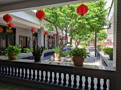 -粥旺庄(芳村店)