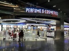 -中免(澳门机场免税店)