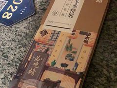 -南京大牌档(之心城店)