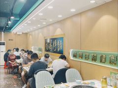 -满兴咱妈烀饼铁锅炖(兰州北街店)