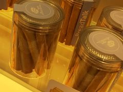 -面包新语(龙湖·西宸天街店)