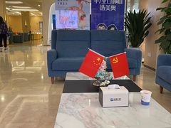 -合肥美奥口腔·种植矫正中心(政务院)