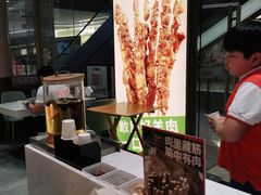 -老碗会·陕西手工面(前海世茂店)