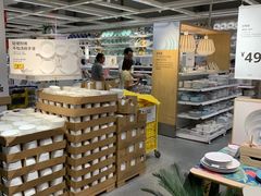 -宜家家居(西安未央商场店)