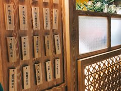 -厝内小眷村(西单大悦城店)