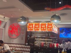 -潮界(虹桥新天地店)