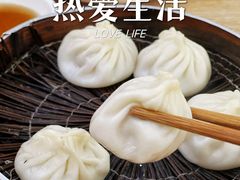 -珊珊小笼馆(仙霞路店)