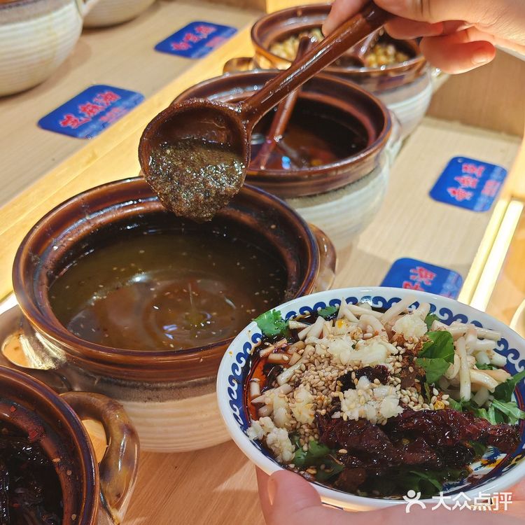 一口穿越到贵州❗️从此火锅收藏夹置顶了❗️