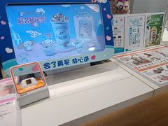 -DQ·蛋糕·冰淇淋(湖景东路店)