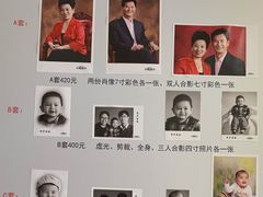 -大北照相(宋家庄店)