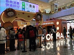-凯德MALL(西直门店)