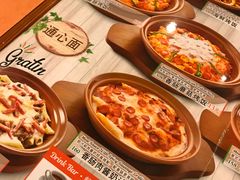 -萨莉亚意式餐厅(国展天虹店)