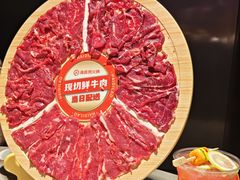 -海底捞火锅(5050购物中心店)