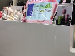 -树夏(成都招商大魔方店)