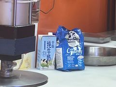 -张果佬年糕卷(科巷店)