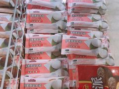 -AEON永旺(东方宝泰店)