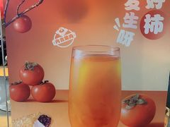 -汉堡王(宿迁宝龙广场27803店)