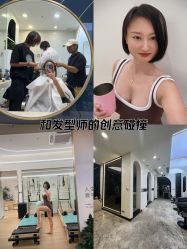 -a·f one hair salon