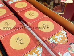 -PUFFRING帕芙琳(延兴门店)