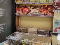 -粒上皇(淘金路店)
