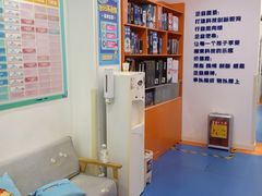 -艾克瑞特AI机器人·少儿编程·人工智能通识教育·STEAM教育(伟东校区)