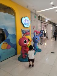 -贝乐鸥主题乐园(锦城万达广场店)
