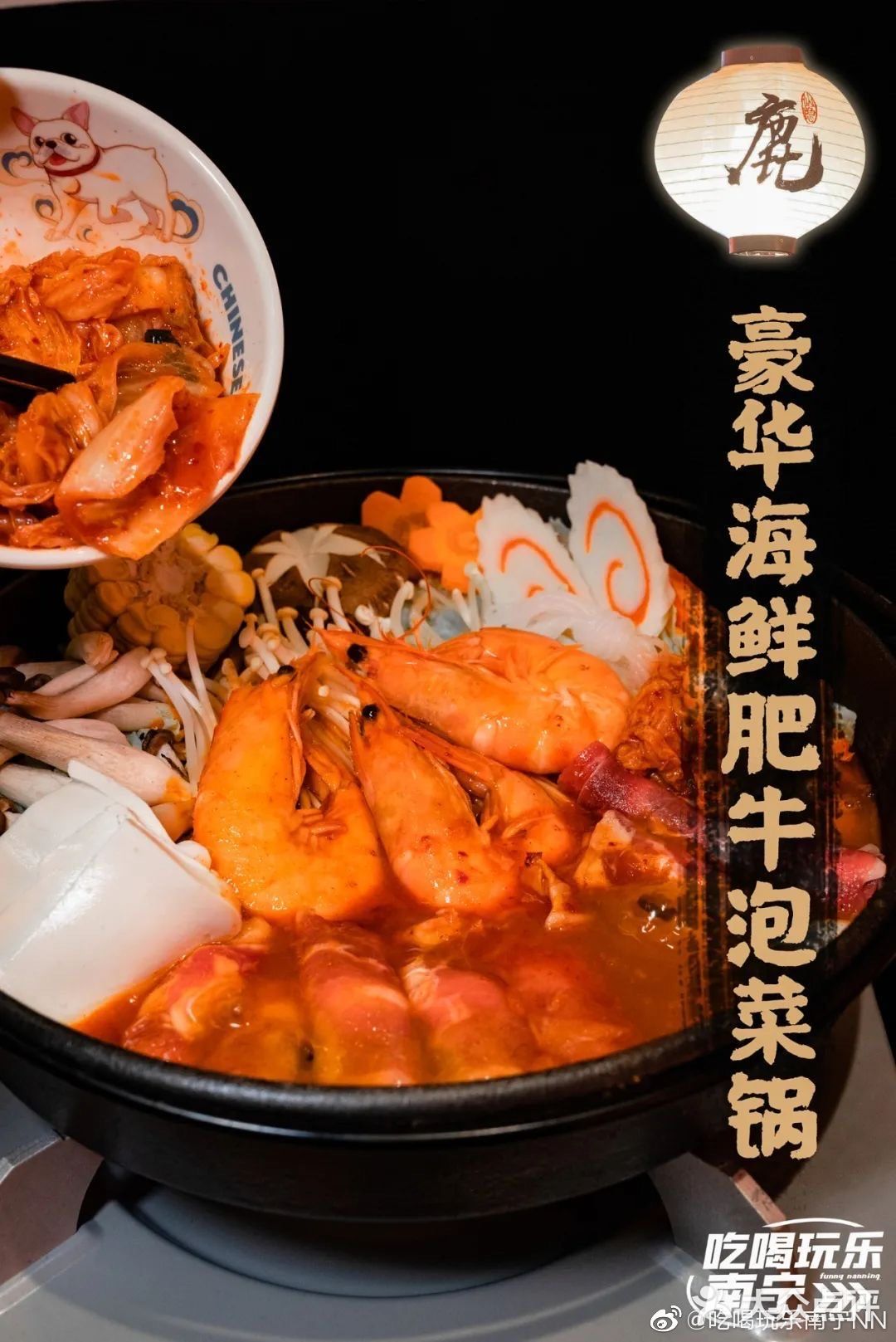 谁说吃一顿高品质日料很花钱？