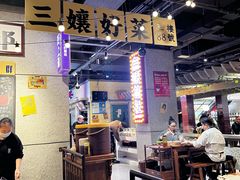 -楠火锅(龙阳广场店)