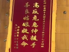 -如意林卡藏餐吧(大昭寺店)