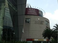 -上海明天广场JW万豪酒店