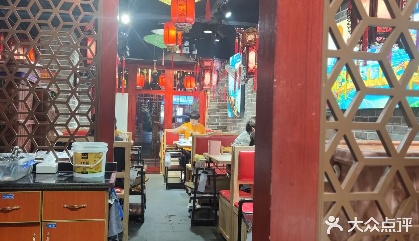 超级好吃的地锅鸡##