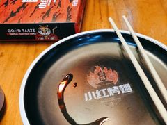 -小红烤翅(傅厚岗店)