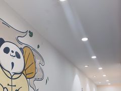 -茶百道(火车南站店)