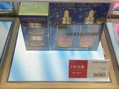 -DFS迪斐世(澳门四季名店)