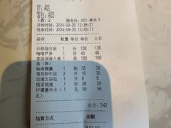 -荣小馆(临海世纪花城店)