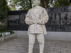 -三河古镇-孙立人故居