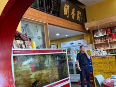 -闻香阁·清真(光荣道店)