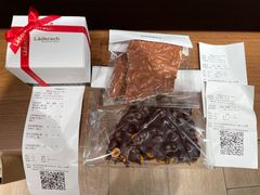 -Laderach 莱德拉(上海环贸iapm店)