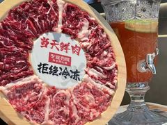 -左庭右院鲜牛肉火锅(金山万达店)