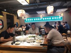 大堂-绿草地·湘菜(喜盈门店)