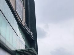 -盒马鲜生(莱蒙都会店)