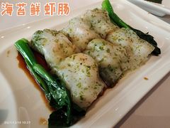 -粤财皇冠假日酒店·彩华轩中餐厅
