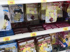 -大国药妆(NEW心斎橋店)