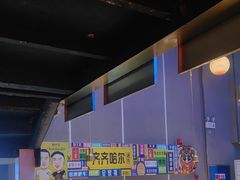 -杨记齐齐哈尔烤肉(总店)