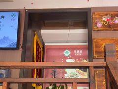 -莱仪堂艾灸经络养生馆(武威东路店)