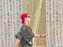 -绿地·中山里