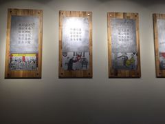 -袁记串串香(梁家巷店)