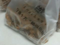 -王阿姨文昌油赞子(府桥街店)