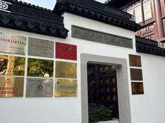 -枫桥景区