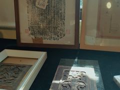 -邊城書店